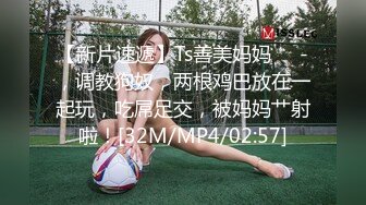 【小狐狸娱乐】御姐范黑色网袜骚女，张开双腿揉搓骚穴