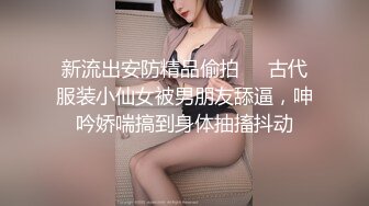 网红美少女哆啦福利合集10