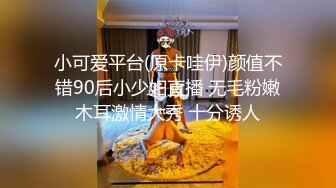 小年轻身体就是好，睡醒了吃了就开始操逼，无套啪啪内射