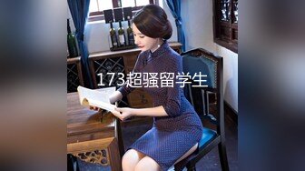 无水印[MP4/459M]10/21 花样多招式妹子差点一脚踢破男友的睾丸一脸无奈VIP1196