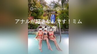 【新片速遞】&nbsp;&nbsp;广西某中学18岁萝莉❤️勾引闺蜜男友操自己~碰到这样子的粉嫩萝莉❤️谁还能把持住不下手！[55M/MP4/08:02]