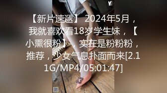 [MP4/282MB]2023-4-15新流出最近严打酒店偷拍学生制服卖淫女接待两个嫖客