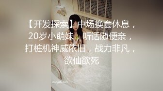 勾引直男同事,让直男同事艹他的肉穴 下集