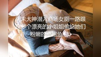 甜甜邻家小妹妹 身材苗条干净初恋的感觉