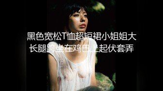 -EboArt 桑拿係列 （11） (3)