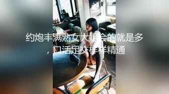 最新流出福利，NTR骚妻性感极品崇黑讨黑BBC女神【爱已婚少妇】私拍，被黑驴屌花式爆肏3P生猛，国屌已经满足不了 (1)