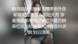 小酒窝长腿女神高挑完美身材，甜美颜神劲舞很卖力