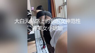 色控PH-127贵妇肉奴没钱小伙的肉偿欠债