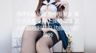 【新片速遞】&nbsp;&nbsp; 商场女厕小伙蹲守一上午终于拍到白裤女神妹子的鲍鱼[34M/MP4/00:14]