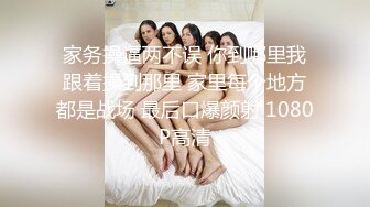 【新片速遞】 2024-3-28 新台上线酒店偷拍❤️眼镜学妹敏感反差婊逼被舔到受不浪荡娇喘，做爱姿势花样多了[2447MB/MP4/01:11:28]