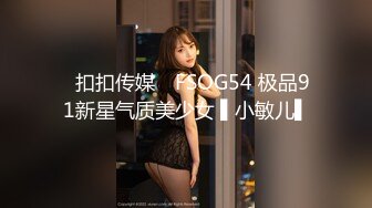 【新片速遞】鲸鱼传媒 JY04 漂亮表妹约朋友网吧见面被破处[466M/MP4/24:56]