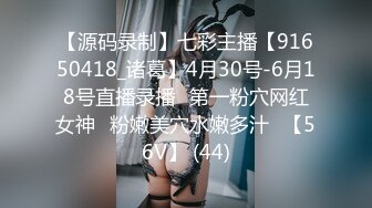 [MP4]YSCM-108 体育老师肺活量训练 VIP0600