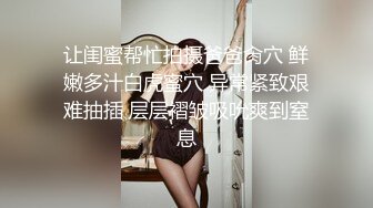 ⚫️⚫️众筹精品！极品H级豪巨乳女神【茹茹】寄宿家中的前同事一早醒来衣衫不整豪乳在眼前晃的我头好晕