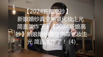 MDTM-468 学园で中出し10连発 茉莉ひな