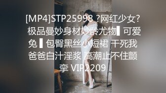 [MP4/705M]6/5最新 性感妖娆御姐超粉嫩多毛肥穴掰穴假屌抽插爽的流出白浆VIP1196