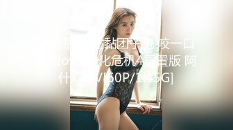 探花系列-重金约操外围极品美女