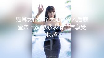 【极品女神❤️绝版资源】美乳超博主『DaNai』老公对不起 本来是按摩 但我却心甘情愿被他的精液灌满小穴 超清4K原版