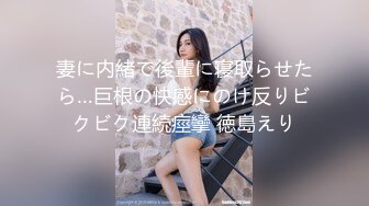 《按摩店小粉灯》村长寒冷冬夜扫街路边按摩小店快餐两个少妇老板娘最近村长迷恋上了舔逼