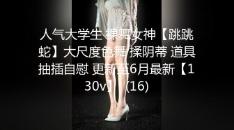 【淫荡熟女】熟女人妻带闺蜜直播，被大屌纹身哥爆草