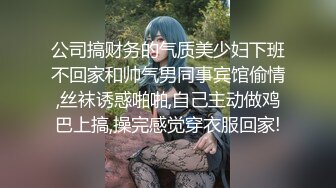 大连高中校园惊现火爆一幕 小情侣大白天的在走廊就开干