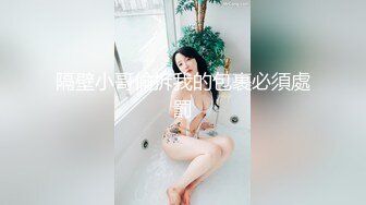 JDXYX-007-NTR绿帽控性爱小厨娘.为激起性欲约陌生人肏爆妻子-坏坏