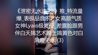 [MP4/ 501M]&nbsp;&nbsp;粉红色奶头C罩杯美乳，性感红唇小姐姐，第一视角被炮友猛插，骑乘操逼揉捏奶子