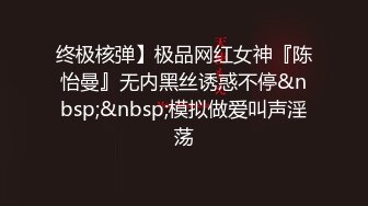 与哥哥乱伦的白虎萝莉-妹妹在床上玩游戏被性欲爆发的哥哥狠草