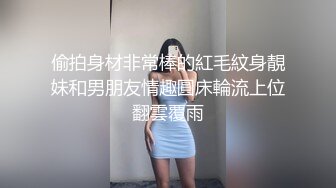 黑丝高跟美眉 鸡吧小不说还不卖力有这样操逼的 啊啊不行了快射 不行你不是说要快点 身材苗条被大哥无套