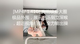 看她的表情真的是被征服了