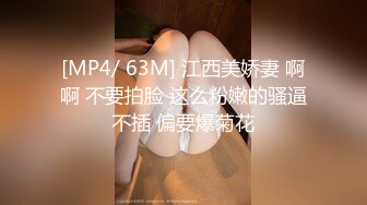 调教骚老婆 黄瓜插逼激情草逼