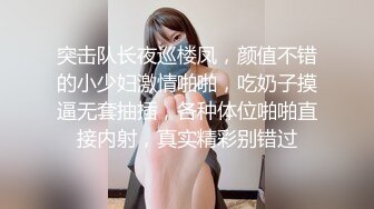 极致造爱视觉享受！OnlyFans火爆天然巨乳学妹【爹咪】最新解锁剧情私拍，看片手淫被纯欲学妹发现1080P超清