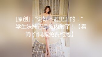 带女伴一起看电影,竟然勾引其他男客人,被女伴发现后,直接在电影院脱光开干 上集