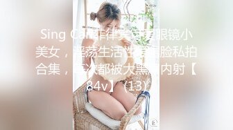 MPG-0104 苏安亚 开发小妹SM开关 淫靡生活物语 麻豆传媒映画