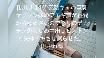 carib_062814-631元地方局女子アナが初登場生本番ニュースショー2014-06-28尾嶋みゆき