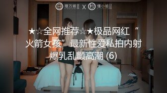 [MP4/509MB]2024-7-6最新流出酒店绿叶房高清偷拍黄毛小伙怒操D罩杯白嫩女友