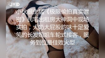 (sex)20231110_湿漉漉的女孩纸_564609303