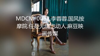 [MP4]星空传媒 XKG-004 表姐的娇喘声超好听 舔舐敏感凸激乳粒 好多淫荡的白浆 紧实湿穴夹吸肉棒爆射蜜壶