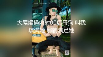 山东浩浩188 四人行开火车上集