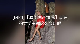 黑丝丰满女友被帅气小哥哥上演舔比狂魔 舌尖舔穴无套打桩叫声呻吟淫荡十足