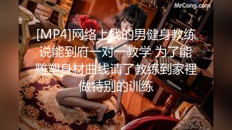 极品美乳女神秀【泰国爱妃】年终性爱狂欢 诚邀泰国极品网红芭比约操炮 全后背极秀纹身 极品美乳 (1)