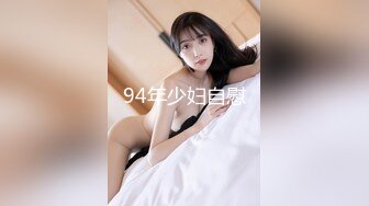 开头验证，操挂完毛的老婆