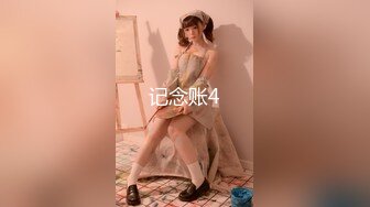 【PGD-751】 中出S子的诱惑-不雅兄弟的妻子以魔鬼的魅力邀请里美里