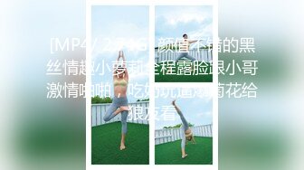 开发无毛粉嫩逼，淫水射得老远无毛美人穴极品肥臀美少女