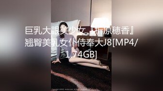 (蜜桃傳媒)(pme-140)(20230912)跟爸爸3p爽操強欲繼母-宋東琳