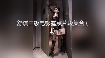 狂草我的90后大奶女友  高清露脸 10