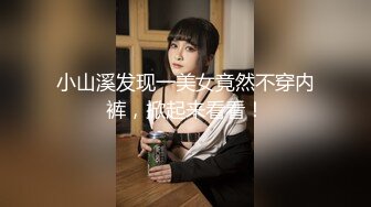 红灯区健身阿姨找牛郎！双女大战猛男操到高潮【完整版88分钟已上传下面