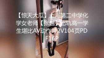 STP23199 高品质探花甜美小姐姐&nbsp;&nbsp;黑丝白靴伸进内裤揉穴&nbsp;&nbsp;超近视角拍摄&nbsp;&nbsp;扛起双腿骑乘猛操