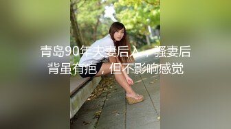 我和我的水蛇腰女友