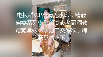 潜入商场女厕偷拍很清秀的美少妇笑起来真漂亮