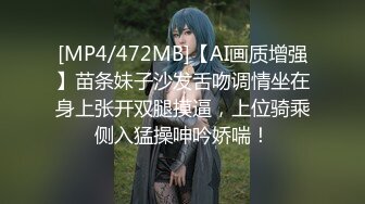 【新片速遞】&nbsp;&nbsp;半糖眼镜骚妹小坦克❤️【橙甜甜】骚b泛浆，对着镜头道具强烈抽插小穴❤️这白浆看起来非常可口啊~很诱人！[1.24G/MP4/51:37]